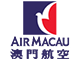 エアマカオ